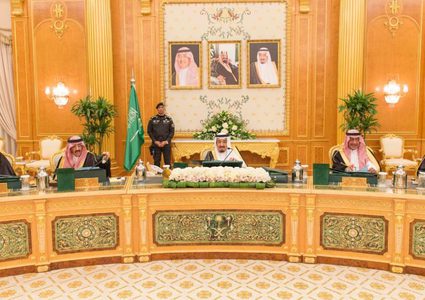 الحكومة السعودية تقرّ مذكرات تفاهم مع 3 دول عربية لمنع الفساد ومكافحته