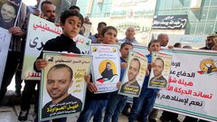 وقفة اسناد مع الأسير خليل عواودة في نابلس