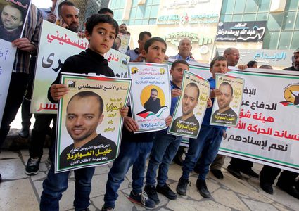 وقفة اسناد مع الأسير خليل عواودة في نابلس