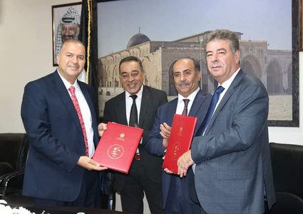 وزارة الزراعة ومؤسسة الإقراض الزراعي توقعان مذكرة تفاهم