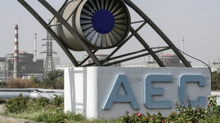 وصول بعثة الوكالة الدولية للطاقة الذرية إلى كييف