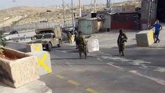 الاحتلال يواصل إغلاق مدخلي سلواد لليوم الثالث على التوالي