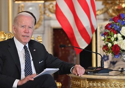 بايدن يطلب موافقة الكونجرس على بيع أسلحة لتايوان