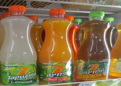 وزارة الاقتصاد تحذر من استهلاك منتج "تبوزينا" الإسرائيلي الملوث