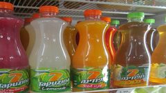 وزارة الاقتصاد تحذر من استهلاك منتج "تبوزينا" الإسرائيلي الملوث