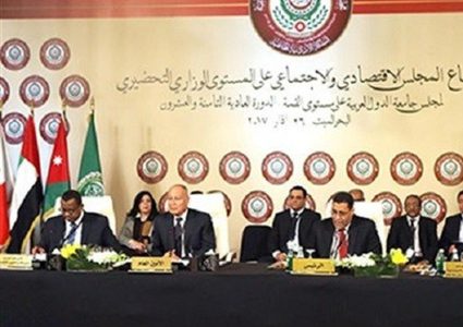 فلسطين تشارك في اجتماع المجلس الاقتصادي والاجتماعي على مستوى كبار المسؤولين