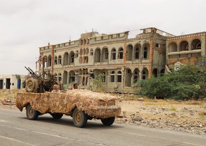 السعودية تدرج 5 شخصيات على قائمة الإرهاب