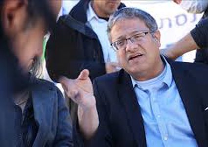 بن غفير يقود اقتحاما جديدا ل قرية صموئيل