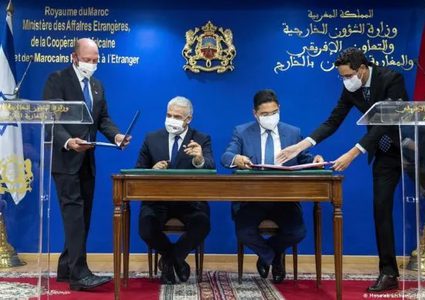 التحضير لعقد مؤتمر حول تطوير العلاقات التجارية بين المغرب وإسرائيل