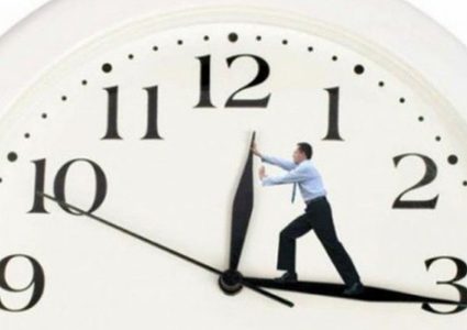 الإعلان عن موعد بدء التوقيت الشتوي 2022 في فلسطين