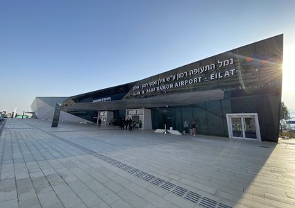 الأردن: "إيكاو" أُوقفت الرحلات المنتظمة من مطار "رامون"