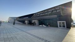 الأردن: "إيكاو" أُوقفت الرحلات المنتظمة من مطار "رامون"