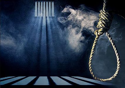 الاتحاد الأوروبي يعقّب على تنفيذ أحكام الإعدام في غزة