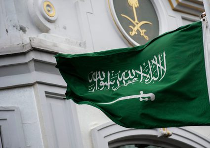 هزة أرضية في السعودية