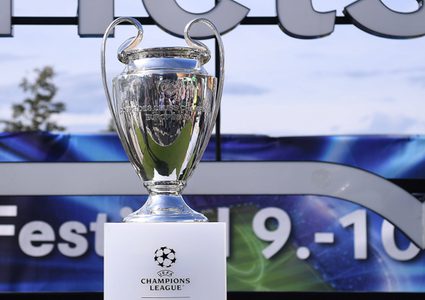 جدول مواعيد مباريات الجولة الأولى من دوري أبطال أوروبا