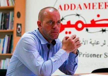 الضمير تدين تنفيذ عقوبة أحكام الإعدام بحق خمسة مواطنين في قطاع غزة