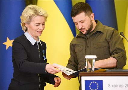 كييف: نأمل بدء مفاوضات عضوية الاتحاد الأوروبي قبل نهاية هذا العام