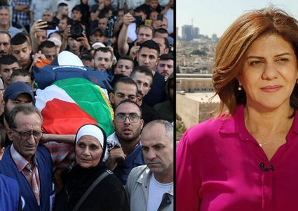 عوض: تقرير الاحتلال بشأن تغيب المسؤول عن قتل شيرين ماهو الا استخفاف بالعقول