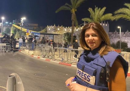 خوري: تقرير الاحتلال حول استشهاد أبو عاقلة يعطي ضوءا أخضر لاستهداف الفلسطينيين