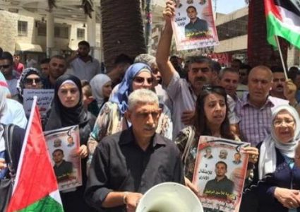 وقفة إسناد للأسرى بطولكرم