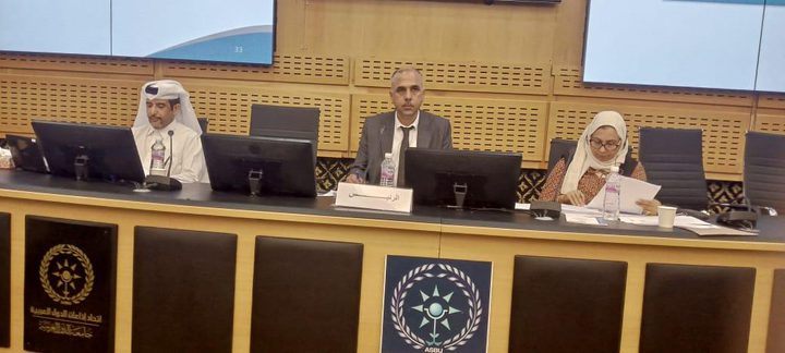 تونس: "اللجنة الدائمة للأخبار" تعقد اجتماعها الـ 17 برئاسة فلسطين