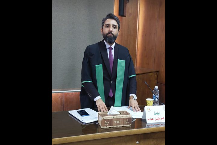 رسالة دكتوراه تناقش تداعيات السياسة الروسية الإيرانية تجاه الأزمة السورية