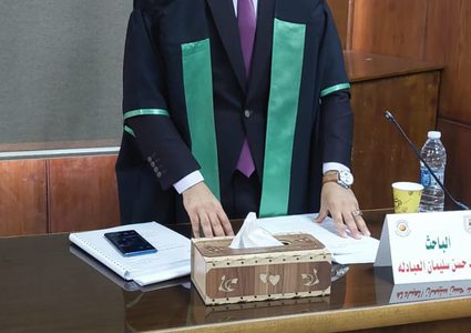 رسالة دكتوراه تناقش تداعيات السياسة الروسية الإيرانية تجاه الأزمة السورية