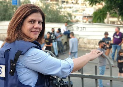 واشنطن ترد على ادعاءات إسرائيل بشأن مقتل ابو عاقلة