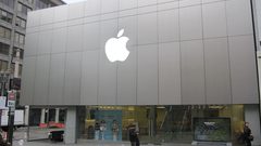 حفل أبل المرتقب اليوم.. كل ما تريد معرفته