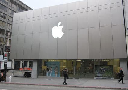 حفل أبل المرتقب اليوم.. كل ما تريد معرفته