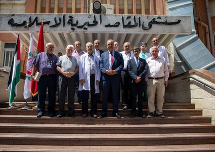 وضع حجر الأساس لبناء وتجهيز مغسلة للأموات في مستشفى "المقاصد"