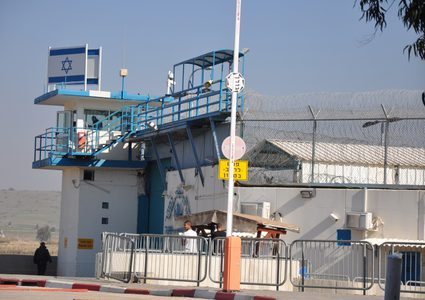 سلطات الاحتلال تفرج عن أسيرة من عرابة جنوب جنين