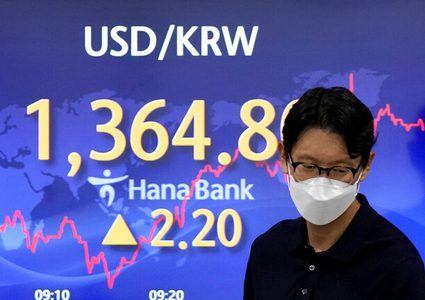 تراجع قيمة عملة كوريا الجنوبية أمام الدولار
