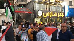 وقفة في مخيم قلنديا تنديدا باستمرار الاحتلال احتجاز جثمان الشهيد محمد شحام
