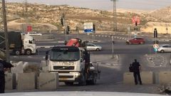 قوات الاحتلال تغلق مدخل النبي صالح وقرى بنى زيد الغربية