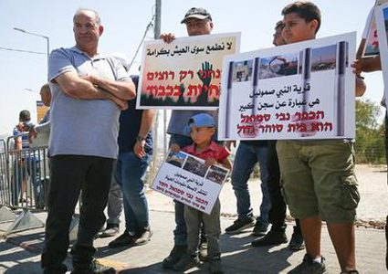 سياسي أميركي: على المجتمع الدولي تمكين الفلسطينيين من حقهم في تقرير المصير