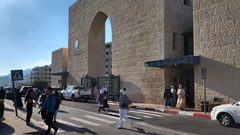 توافد طلبة جامعة النجاح الوطنية، اليوم الأحد 11\9\2022، إلى الجامعة لبدء الدراسة في الفصل الدراسي الأول لعام 2022_2023.