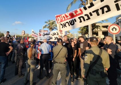 تظاهرة في المزرعة داخل الـ 48 ضد الجريمة وتواطؤ شرطة الاحتلال