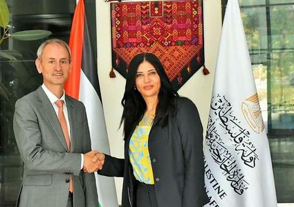 جلسة مشاورات سياسية بين دولة فلسطين ومملكة بلجيكا