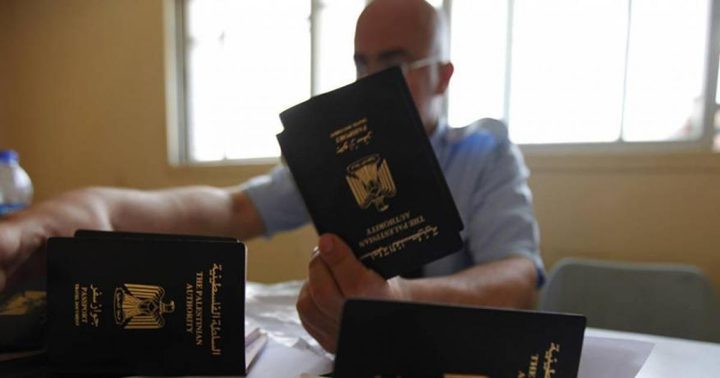 وفد من "الداخلية" يصل غزة لإجراء ترتيبات إصدار جواز السفر "البيومتري"