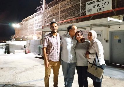 سلطات الاحتلال تفرج عن الصحفية المقدسية لمى غوشة