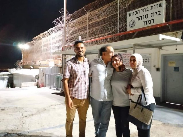 سلطات الاحتلال تفرج عن الصحفية المقدسية لمى غوشة