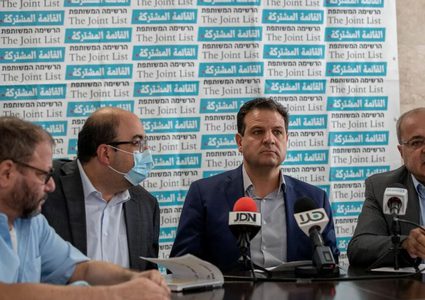 الأحزاب العربية تقرر خوض انتخابات الكنيست في قائمة موحدة