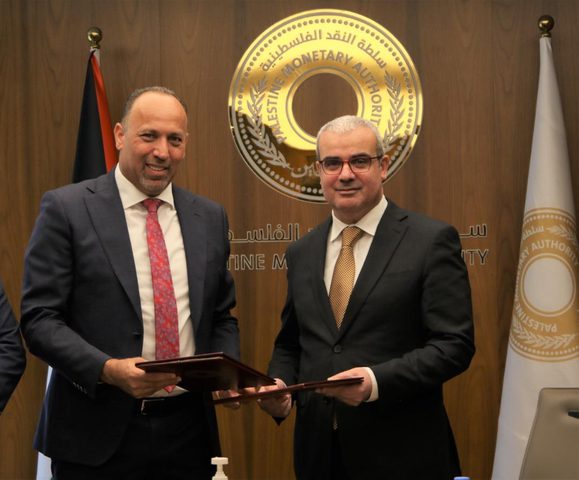 اتفاق تعاقدي بين سلطة النقد وشركة "مدفوعاتكم" لسداد الفواتير الوطنية