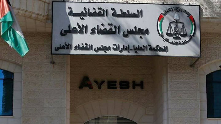 سبعة قضاة صلح جدد يؤدون اليمين القانونية
