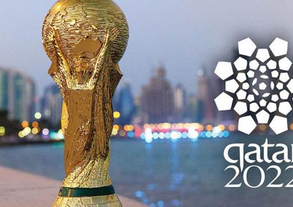 قطر ترفض طلبا إسرائيليا بفتح مكتب قنصلي لها خلال بطولة كأس العالم 2022