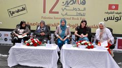 ندوات وتوقيع إصدارات في ثالث أيام معرض الكتاب