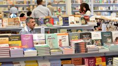 إطلاق كتاب استلهام الينبوع: المأثورات الشعبية وأثرها في البناء الفني