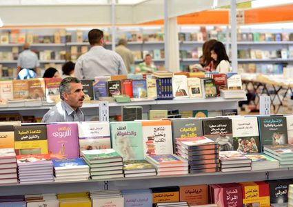 إطلاق كتاب استلهام الينبوع: المأثورات الشعبية وأثرها في البناء الفني