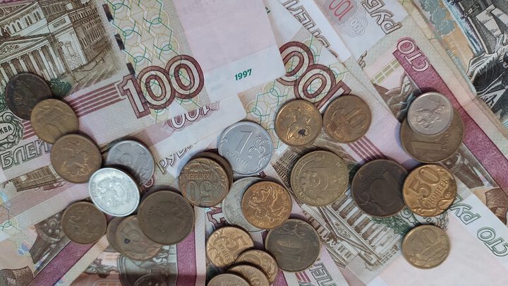 البنك المركزي الروسي يخفض سعر الفائدة الرئيسي